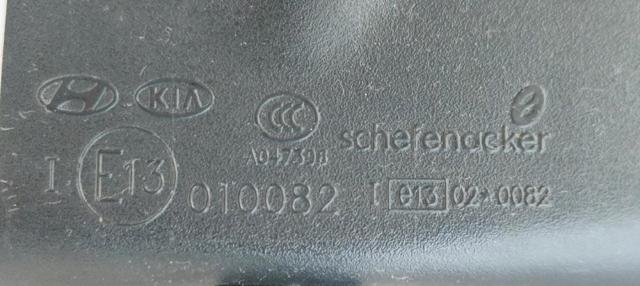 Retrovisor interior KIA Rio 3 UB