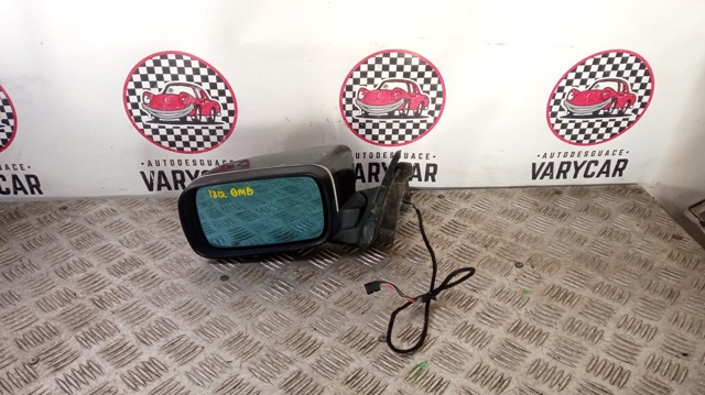 0117351 BMW
