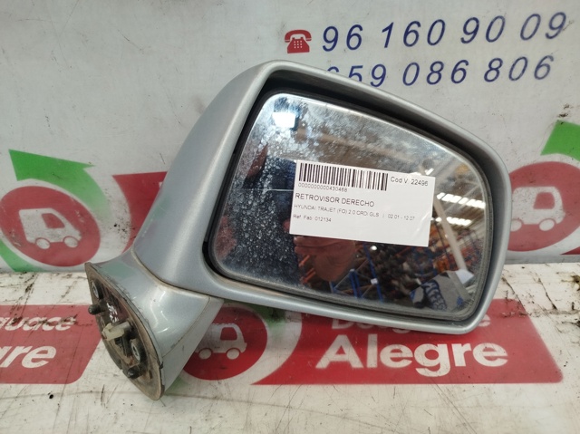 012134 Hyundai/Kia