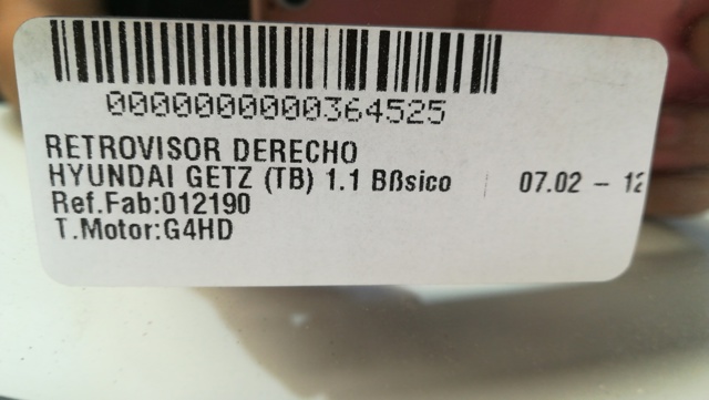 012190 HYUNDAI Espejo de retrovisor derecho comprar Alcalá