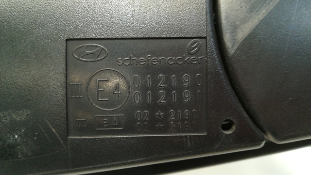 012190 Espejo de retrovisor derecho  en stock Granada