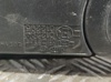 Espejo retrovisor izquierdo 012294 HYUNDAI