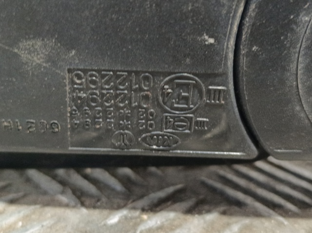 012294 Hyundai/Kia