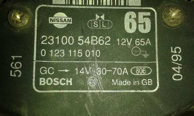 0123115010 Nissan/Infiniti