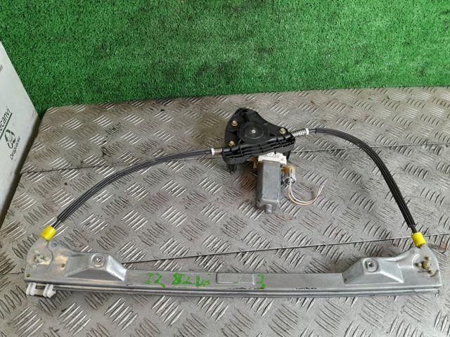 0130822020 Renault (RVI)