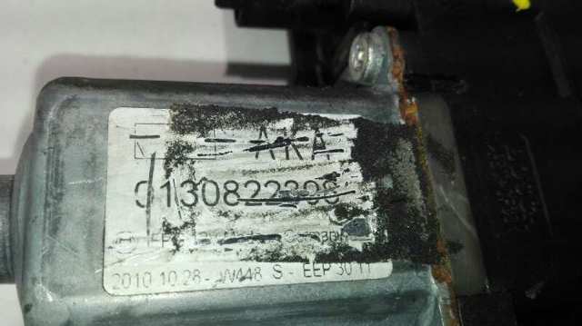 0130822398 Fiat/Alfa/Lancia