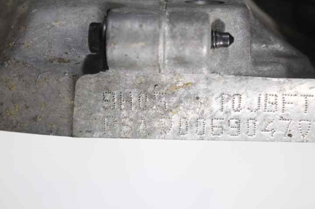 0135TQ Motor completo comprar Almería