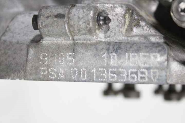 0139WQ Motor completo  comprar en Zaragoza