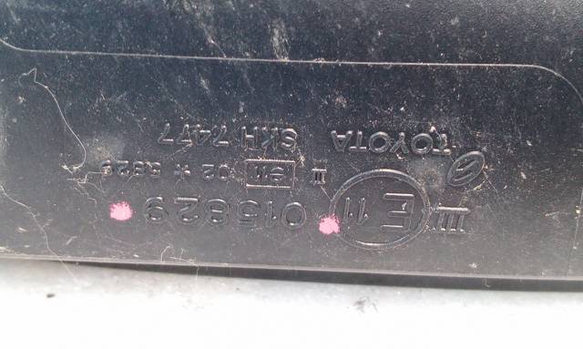 015829 Espejo retrovisor derecho  comprar en Zaragoza