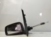 Espejo retrovisor izquierdo 01704662700 FIAT