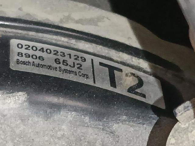SUZUKI 0204023129 Servofreno  comprar en Ponferrada