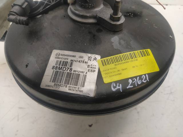 0204054560 Peugeot/Citroen