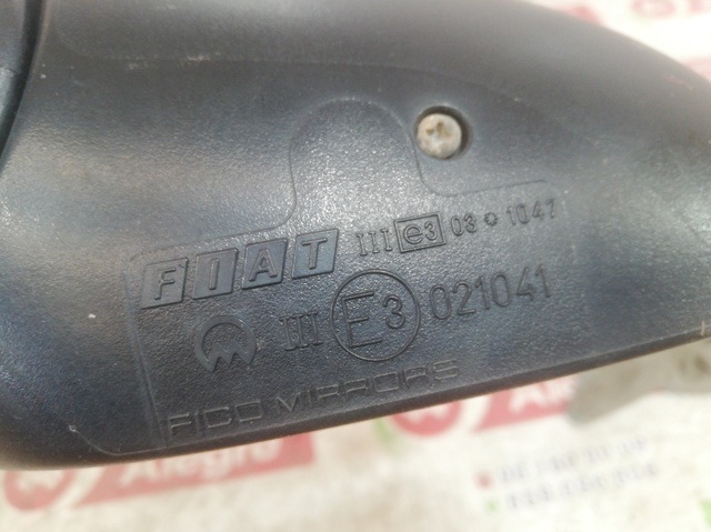 FIAT 021041 Espejo retrovisor izquierdo  disponible Lugo
