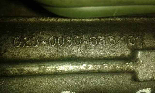 0230080033101 VAG