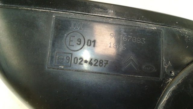 024287 PEUGEOT Espejo de retrovisor izquierdo comprar Bilbao