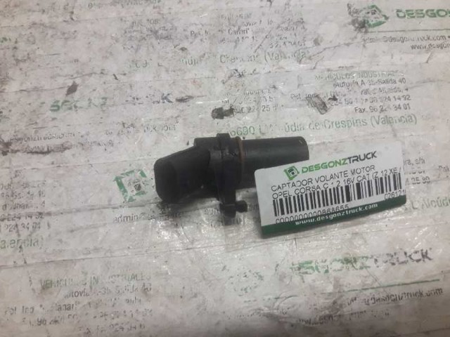 0261210151 Opel