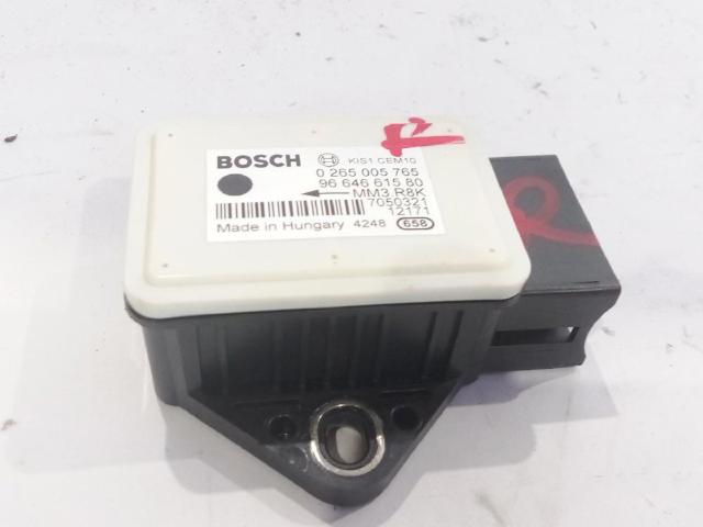 0265005765 Fiat/Alfa/Lancia