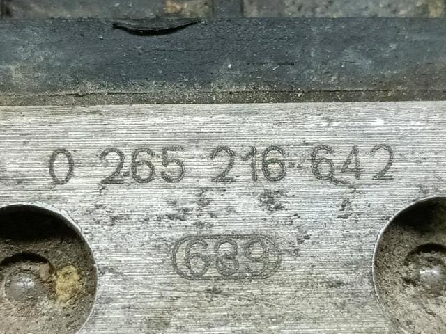 0265216642 Peugeot/Citroen