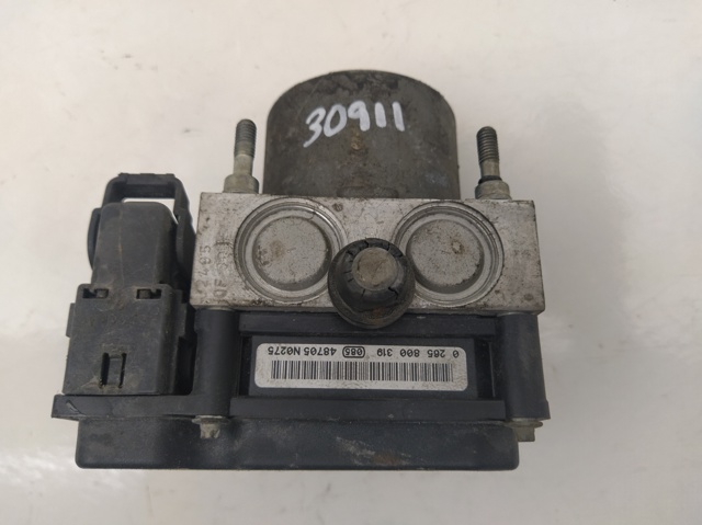 0265231341 Nissan/Infiniti