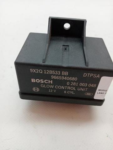 0281003048 Land Rover