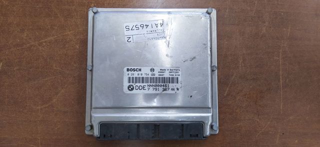 0281010754 Land Rover