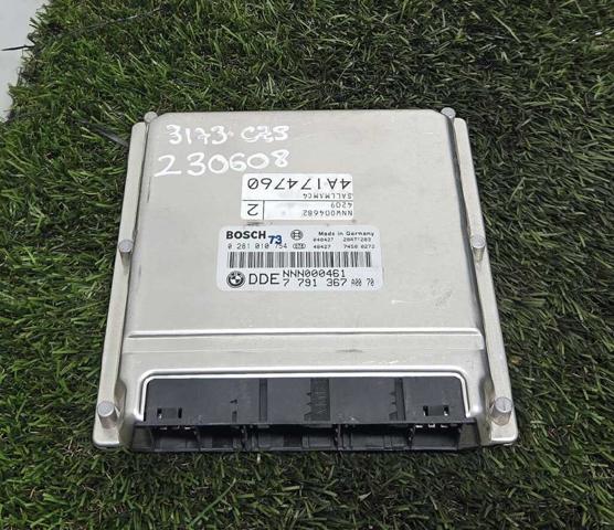 0281010754 Land Rover