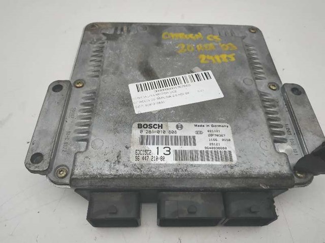 0281010808 ECU comprar Sevilla