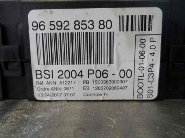 0281012529 PEUGEOT ECU  en stock Huelva