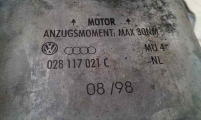 028117021C VAG Radiador de aceite debajo del filtro  comprar en Jaén