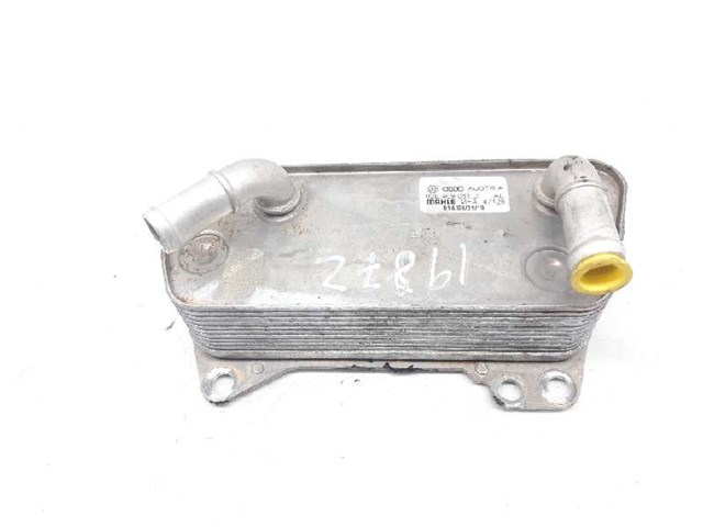 02E409061D VAG Radiador de refrigeración de la transmisión  en stock Huelva