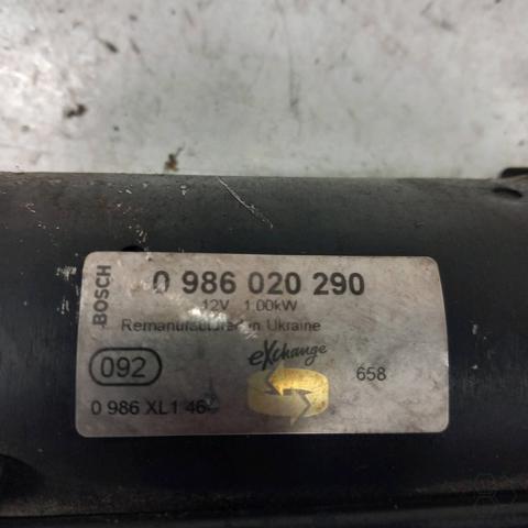 02T911023RX VAG Motor de arranque comprar Bilbao