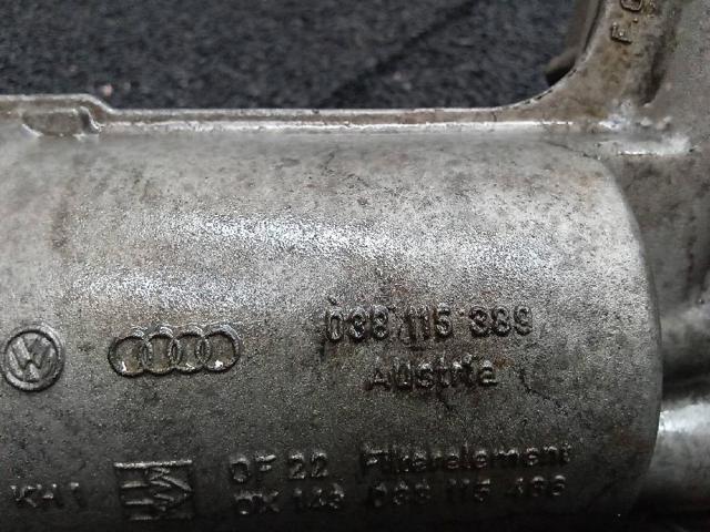 VAG 038115389 Portafiltro de aceite  comprar en Murcia