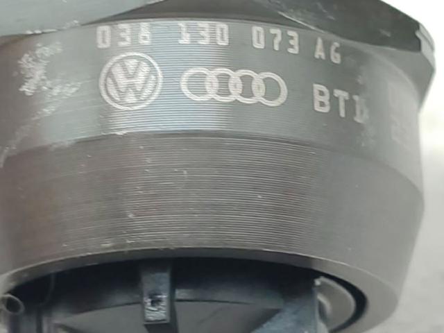 Inyector de combustible Skoda Octavia 1Z3