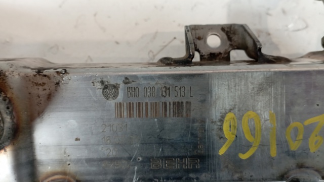 038131513L VAG Enfriador de recirculación de gases de escape EGR  en stock Córdoba