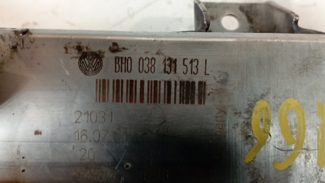 038131513L VAG Enfriador de recirculación de gases de escape EGR  en stock Huelva