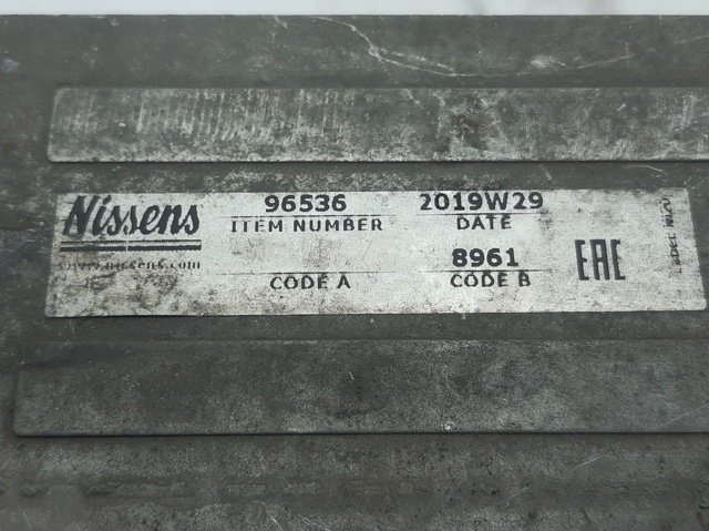 0384L7 Intercooler  comprar en Zaragoza