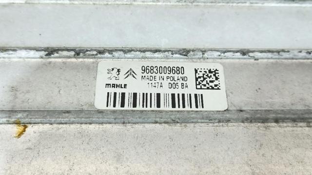 0384N4 Intercooler  comprar en Pontevedra