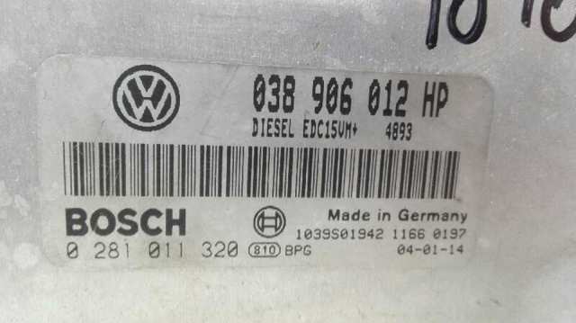 VAG 038906012 ECU comprar Barcelona