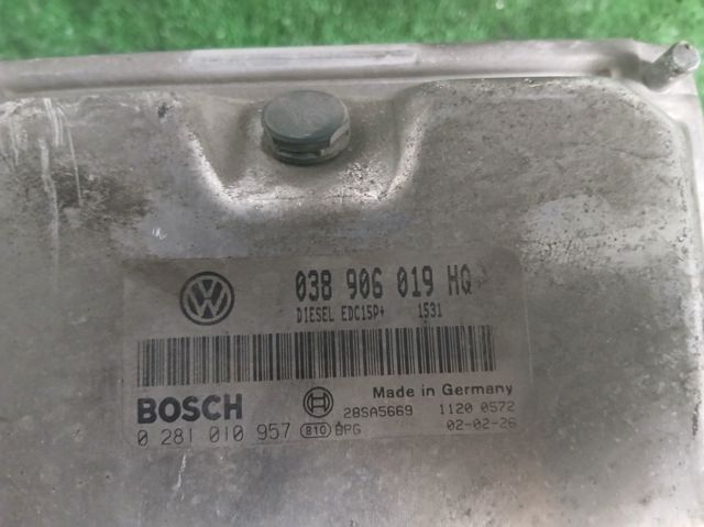VAG 038906019 ECU comprar Pamplona