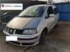 Centralita para seat alhambra (7v9) 1.9 stylance auy 038906019 J