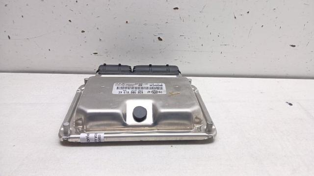 038906019KE ECU comprar Sevilla