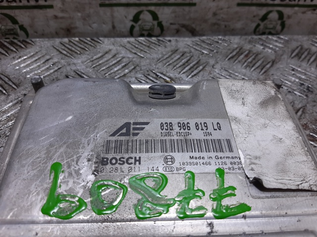 038906019LQ ECU comprar Almería