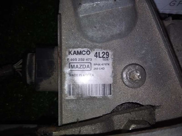 0390241731 Mazda