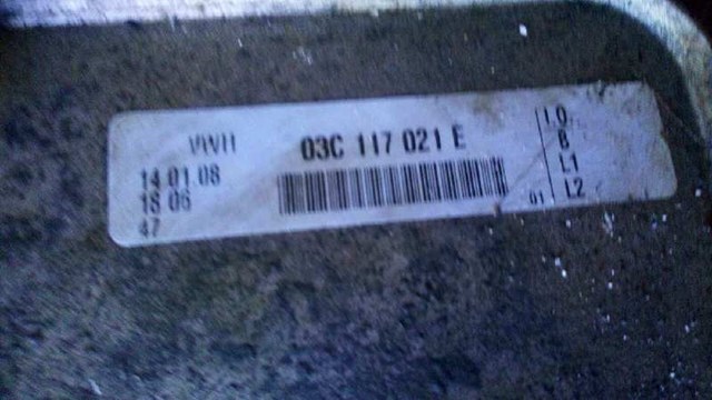 03C117021E VAG Radiador de aceite  en stock Gandía