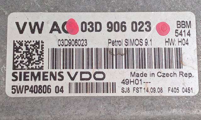 03D906023 VAG Unidad de control del motor (ECU)  disponible Ourense