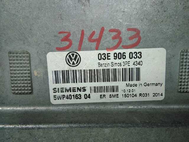 03E906033 ECU comprar Almería