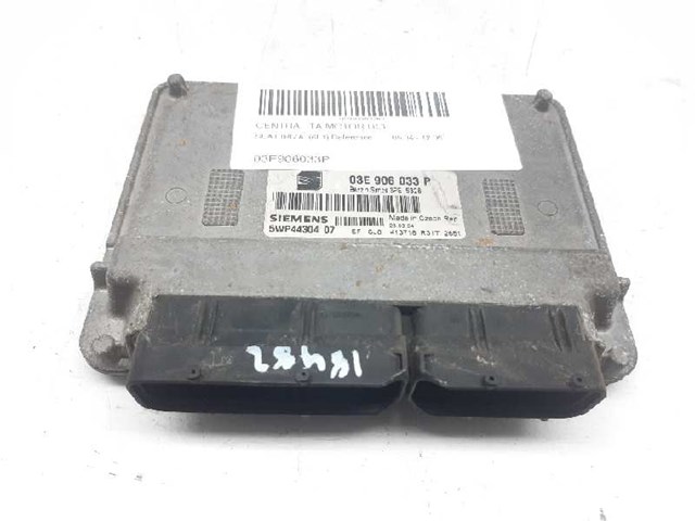 03E906033P VAG