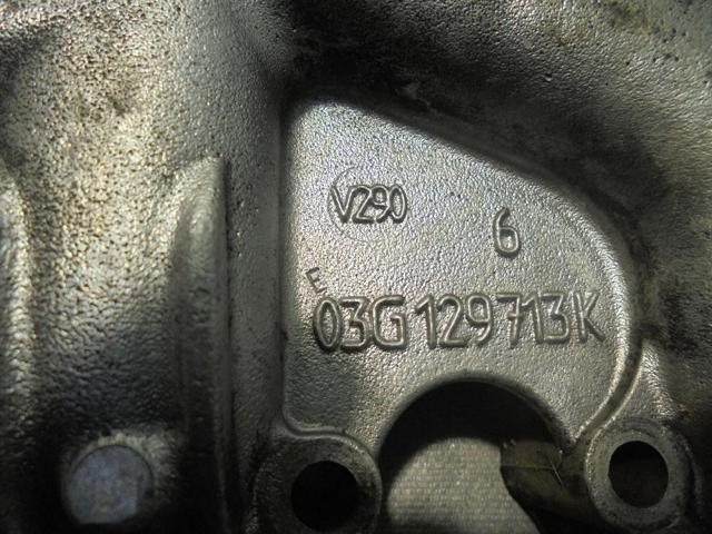 03G129713K VAG Colector de admisión  comprar en Jaén
