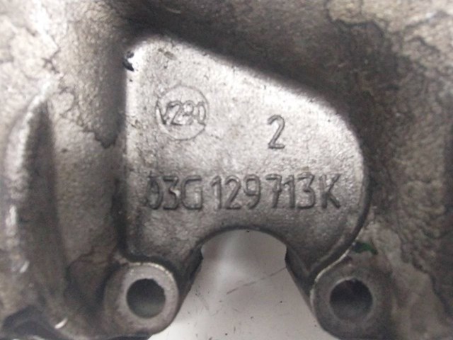 03G129713K Colector de admisión comprar Girona