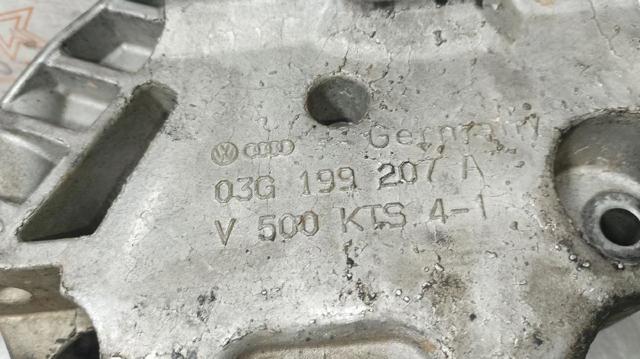 03G199207A VAG